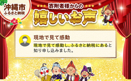 アート レジンアート 『波のデザインカットボード』 シーサー (ターコイズ×エメラルドグリーン) BCAG004