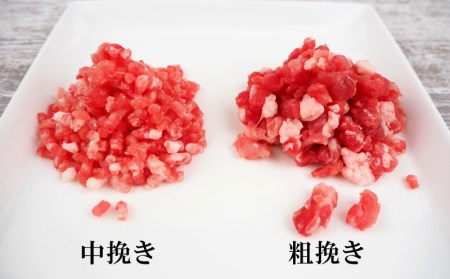 沖縄県産豚肉　豚ミンチ（粗挽き）約1.8kg（200g×9P）【 豚肉 肉 県産豚 ひき肉 挽き肉 挽肉 みんち 真空パック 小分け 1800g メンチカツ キーマカレー 麻婆豆腐 贈答用 贈り物 ギフト 冷凍 沖縄 沖縄県産 くいまーる 宮城ふぁーむ 】