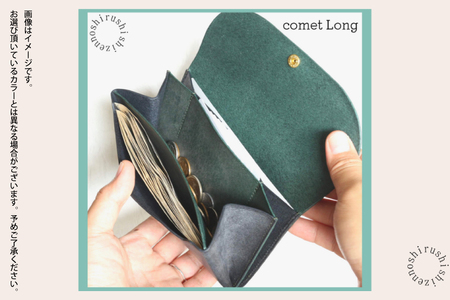 comet Long コンパクトな長財布 (ブラック) 牛革(BR008)