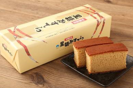 わかまつどうのかすてら3本セット (BW002)