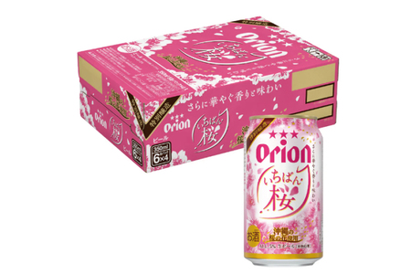 【 期間限定 】≪ オリオンビール いちばん桜 350ml × 24缶 ≫ (DQ006)