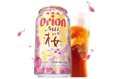 【 期間限定 】≪ オリオンビール いちばん桜 350ml × 24缶 ≫ (DQ006)