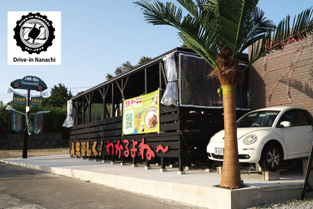 復刻版！元祖大東そばのソーキそば8食セット【Drive-in Nanachi（ドライブインナナチ）】(BU005-1)