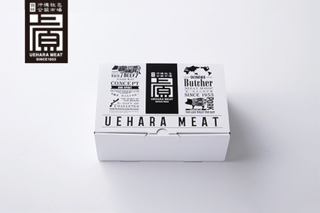 あぐー食べくらべしゃぶしゃぶBセット 計800g(部位4点) (AG023)