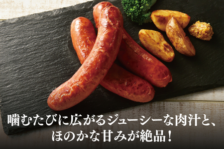 あぐーフランクフルトソーセージ 約2kg（1kg×2パック） （AG032）