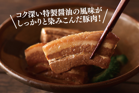 【訳あり】まーさむんらふてぃ 切り落とし 計1.6kg(約800g×2パック)(AG034)