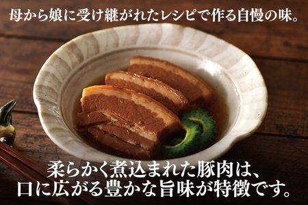 【訳あり】まーさむんらふてぃ 切り落とし 計1.6kg(約800g×2パック)(AG034)