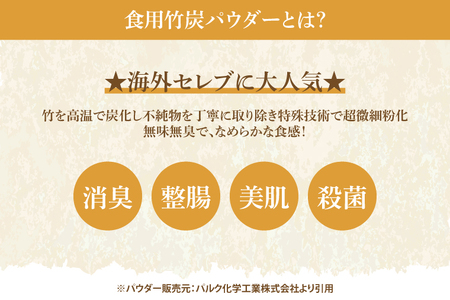 ★数量限定★竹炭パウダー入り「ナナチーズケーキ」着色料・保存料不使用｜ケーキ チーズケーキ 竹炭 竹炭パウダー 数量限定 Drive-in Nanachi ドライブイン ナナチ ドライブインナナチ 沖縄 沖縄県 おきなわ 豊見城市(BU011)