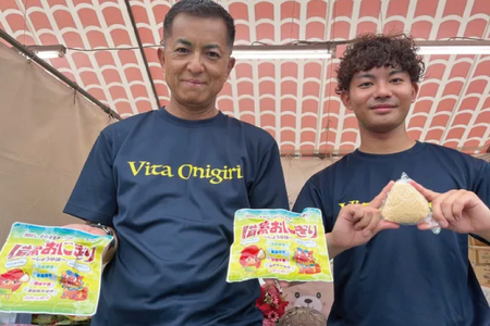 5年保存備蓄おにぎり しょうゆ味 30個｜防災 備蓄  アウトドア キャンプ 登山 防災備蓄 おにぎり オニギリ 食品 5年保存可 災害備蓄 長期保存 しょうゆ味 醤油味 簡単 沖縄 豊見城市(CJ003)