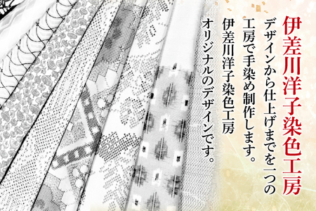 紅型テーブルセンター(尾長鳥) (CZ007)