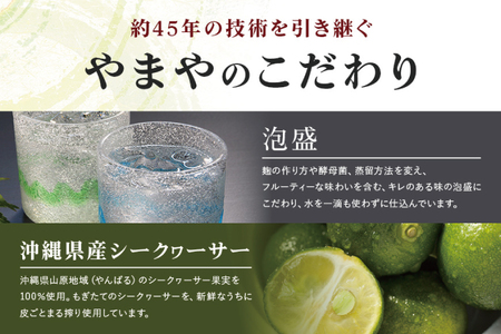 辛子明太子 バラコ・マイルド 900g(300g×3袋)＋ソデイカ 300g(100g×3袋) (AL013)