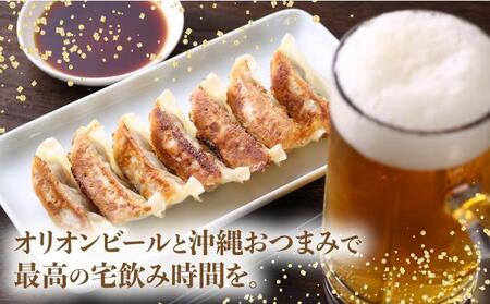とみぐすく宅飲みビールセット（全6回）