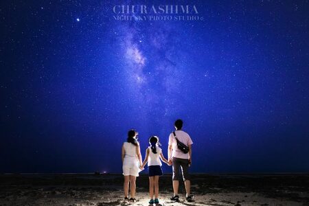 ＜5名様＞星空フォトツアー（3枚編集済みデータ納品） （BG009）