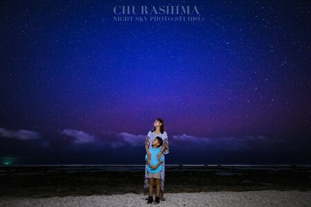 ＜8名様＞星空フォトツアー（3枚編集済みデータ納品） （BG012）