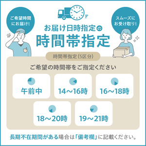 北海道浜中町産【極濃】飲むヨーグルト(200ml×4本・500ml×3本)_010202