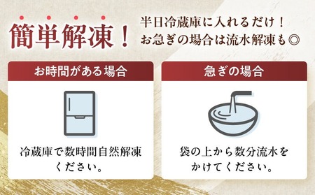 【訳あり】【令和7年11月から順次発送分】【北海道浜中町産】浜ゆでたこぶつ切り（250g×3袋）_H0023-022-1112