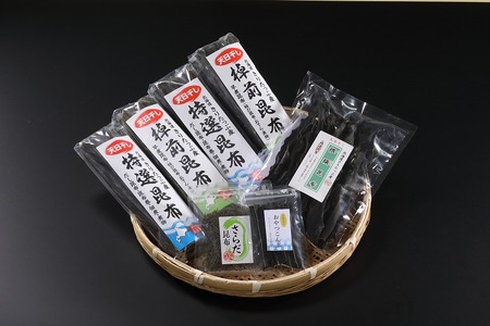 プロが選ぶ『昆布5種セット(合計7個)』_H0008-005