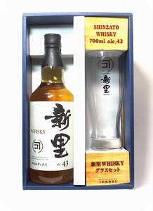 【新里酒造】新里WHISKEY700ml 43度 オリジナルグラス ギフトセット