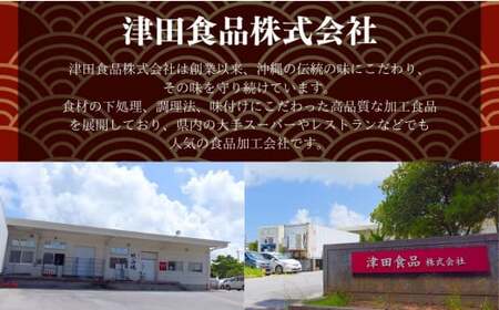 蒸したて風うなぎ3L(半身)×6P (中国産)