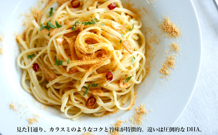 特撰 うま藻スペシャルセット