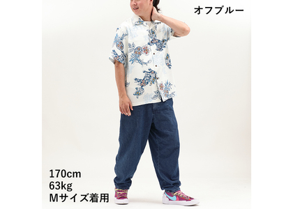 【かりゆしウェア】メンズ いちゃりばシーサーパインLサイズ×オフブルー