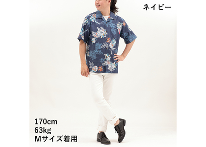 【かりゆしウェア】メンズ いちゃりばシーサーパイン3Lサイズ×ネイビー