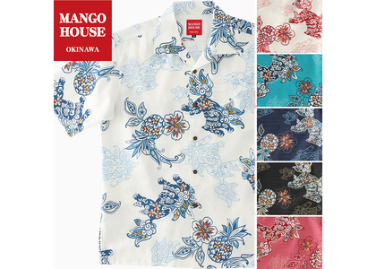 【かりゆしウェア】メンズ いちゃりばシーサーパインMサイズ×ネイビー