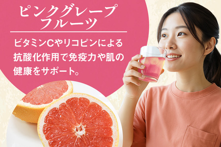 琉球ビバレッジ　琉球ピンクレモネード