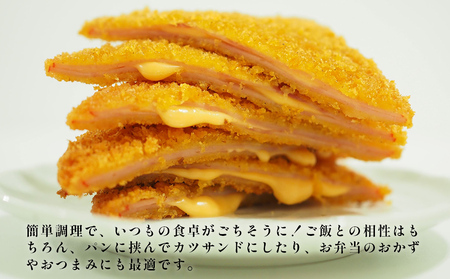 お手軽ハムハム Aセット 計600g