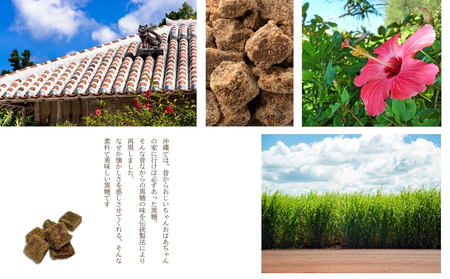 【沖縄県産】かちわり黒糖　160g×10袋セット