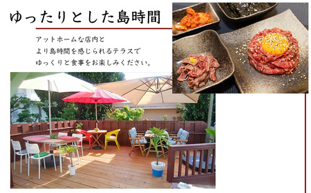 皆様に最高のお肉を！【肉や食堂inへんざお食事券】6,000円分