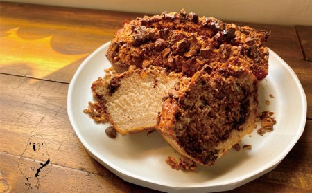 グルテンフリー生米パンbox天然酵母使用 Vegan対応 沖縄県うるま市 ふるさと納税サイト ふるなび