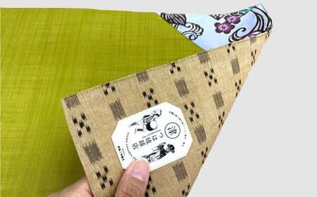 紅型リバーシブルランチョンマット エメラルドグリーン