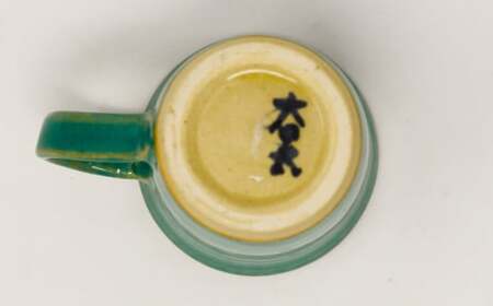 【琉球太田焼窯元】エメラルドの海＜マグカップ＞