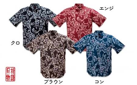 紳士用かりゆしウェア プルメリアトライバル柄Lサイズ×エンジ