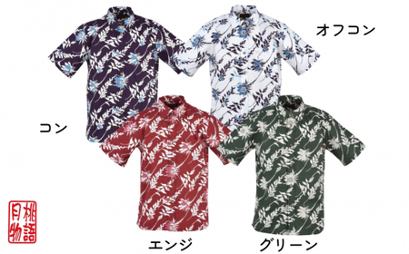 紳士用かりゆしウェア 月下美人柄Lサイズ×コン