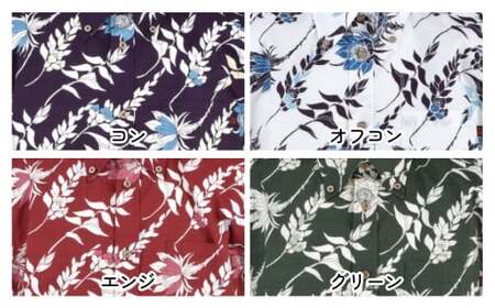 紳士用かりゆしウェア 月下美人柄Lサイズ×コン