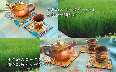 【ふるさと納税】たたみコースター 5枚セット いぐさ ビーク うるま市 沖縄 琉球畳 畳 かわいい コースター 和風