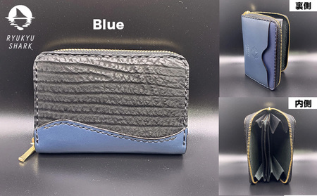 ふるさと納税】サメ革コインケースCowMix Blue 財布 財布 革製品 工芸