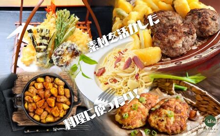 【ふるさと納税】うるマルシェ厳選！うるまの塩セット