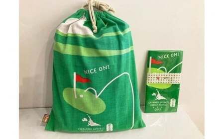 HF008　てぬぐい＋巾着セット【ゴルフ】