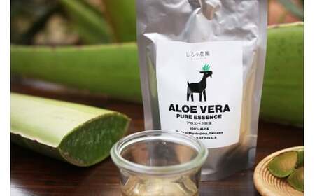 沖縄・宮古島【アロエ ピュアエッセンス】アロエベラ原液(150ml×1 本)有機 JAS