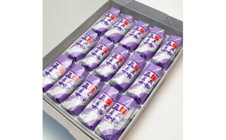 JP001　多良間島産黒糖の味と香りを生かした宮古島銘菓【久松五勇士】