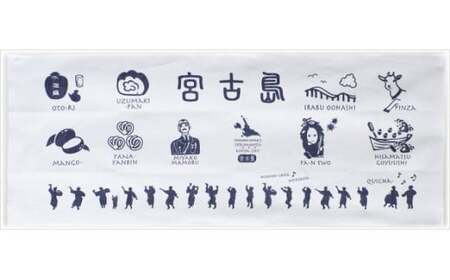 HF012 てぬぐい+巾着セット【ご当地柄】