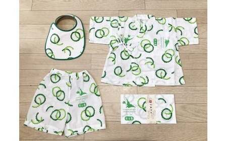 HF014　ベビーセット（てぬぐい／甚平／スタイ）【ゴーヤ】