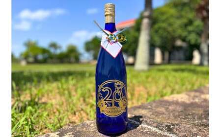 CW19【宮古島市制施行20周年記念】記念ロゴ刻印 泡盛一升瓶 | 沖縄県