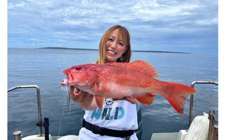 BU05　【アリストテレス号】SLJジギング乗船チケット（3,000円分）