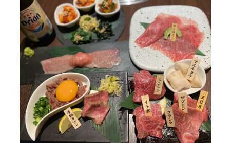 YN04　焼肉なかお宮古牛極みコースペアチケット　乾杯ドリンク付き（36000円分）　宮古島　宮古牛