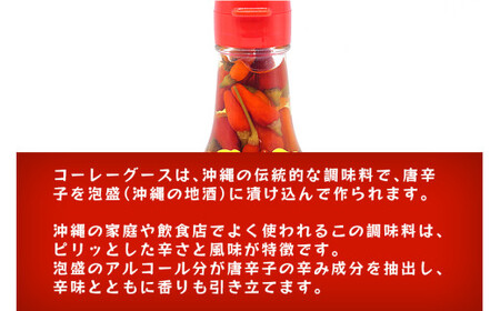 DQ043　うわり！うまい！「ゆいちゃんクース」6本セット