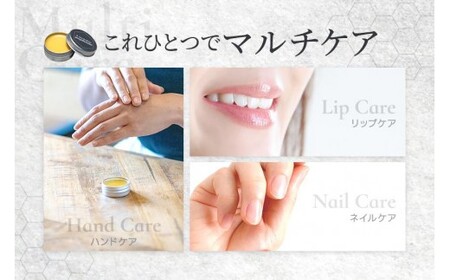 宮古島プロポリスバーム（10g/個）（HJ006）